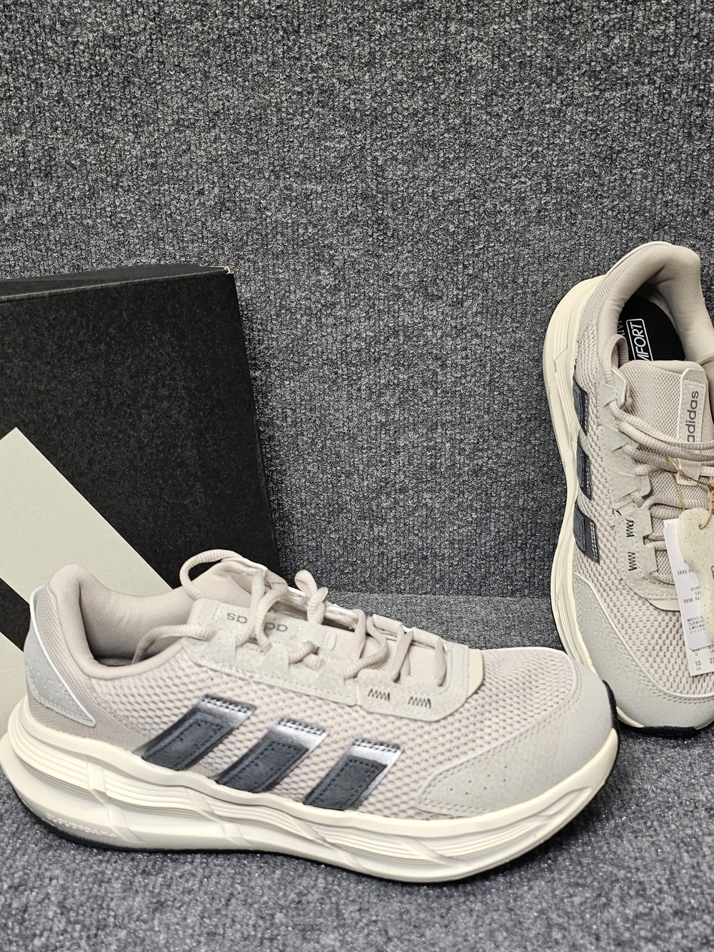 Adidas Astrastar Women's Sneakers in Taupe/Light Beige